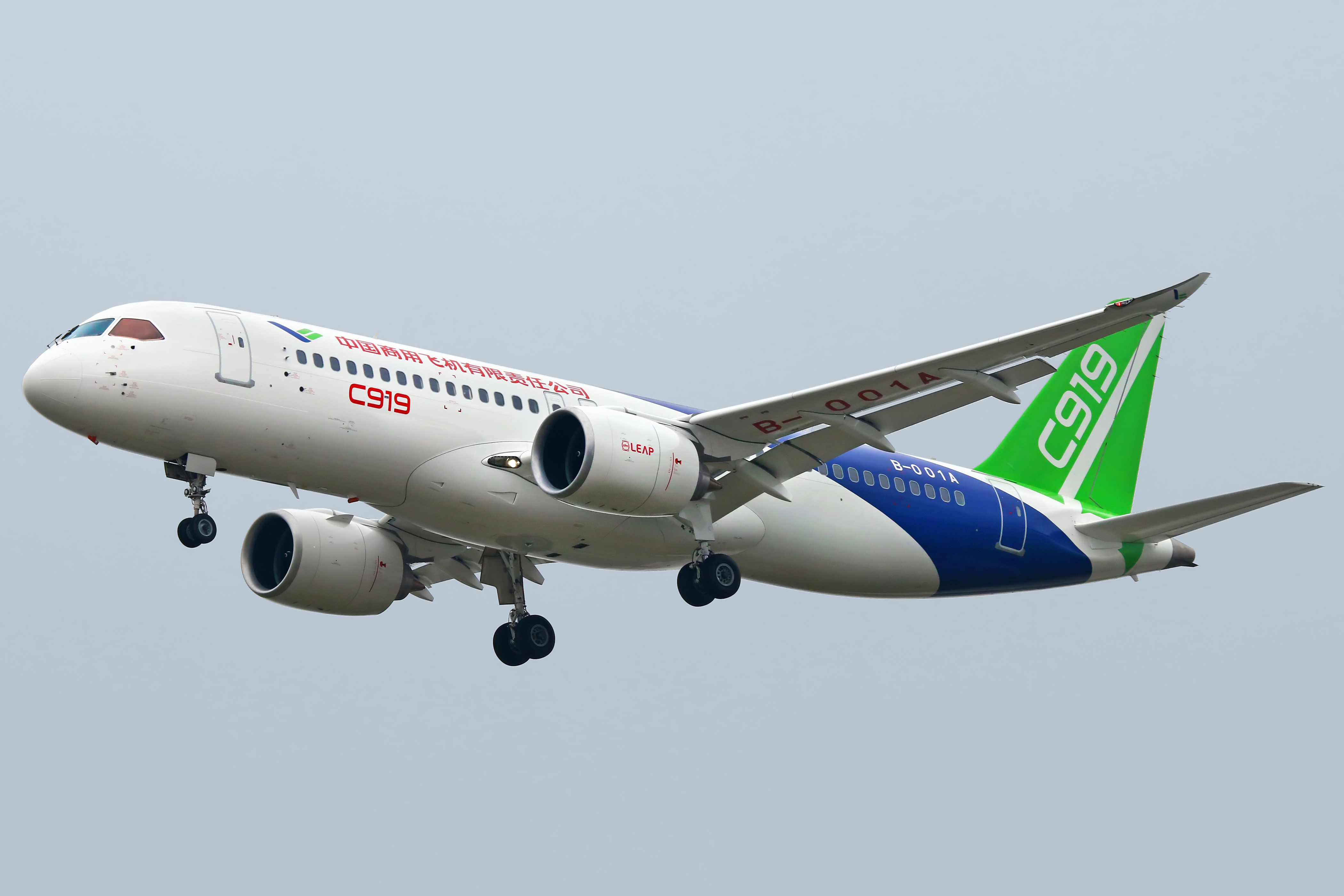 China’s commercial aircraft take-off